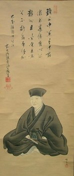 「千利休（せんのりきゅう、1522-91）」.jpg