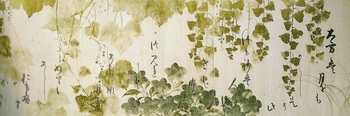 四季花卉下絵古今集和歌巻76-1.jpg