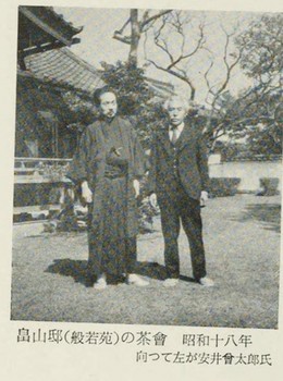 津田青楓(右)の安井曽太郎(左).jpg
