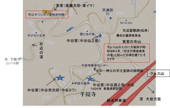 茨城キリシタン千堤寺地図.jpg