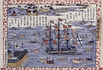 魯西亜船之図.jpg